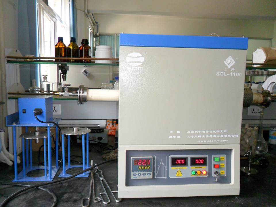 真空旋转炉(Rotary Vacuum Furnace )