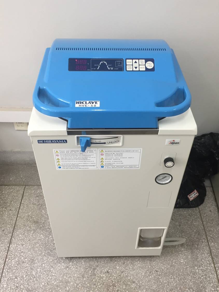 autoclave